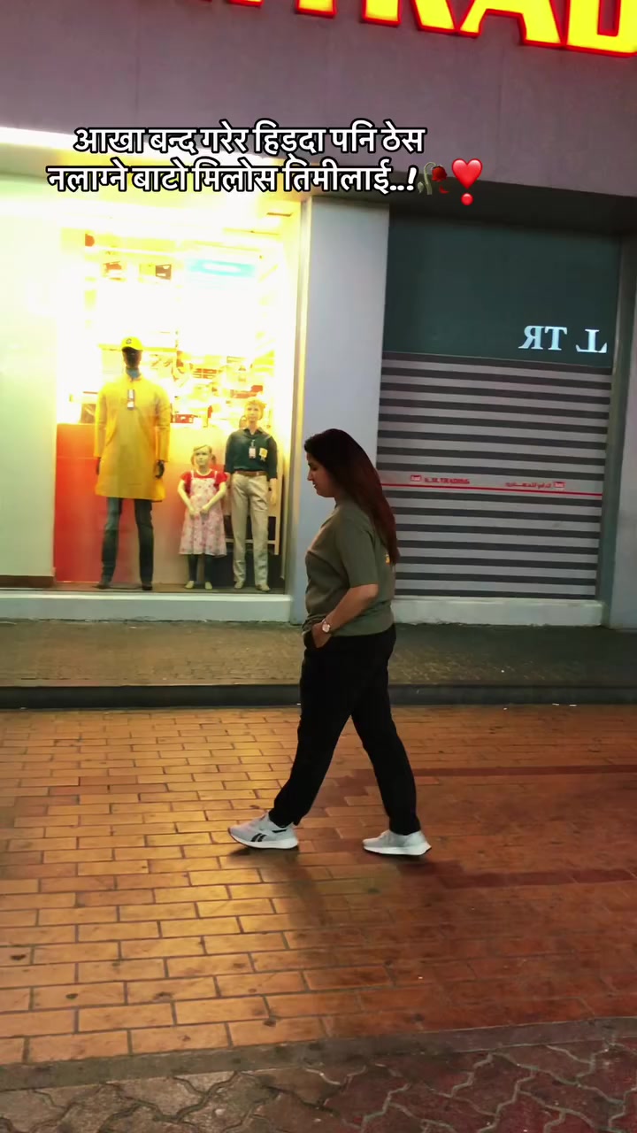 @𝐒𝐡𝐫𝐞𝐞श्री💫