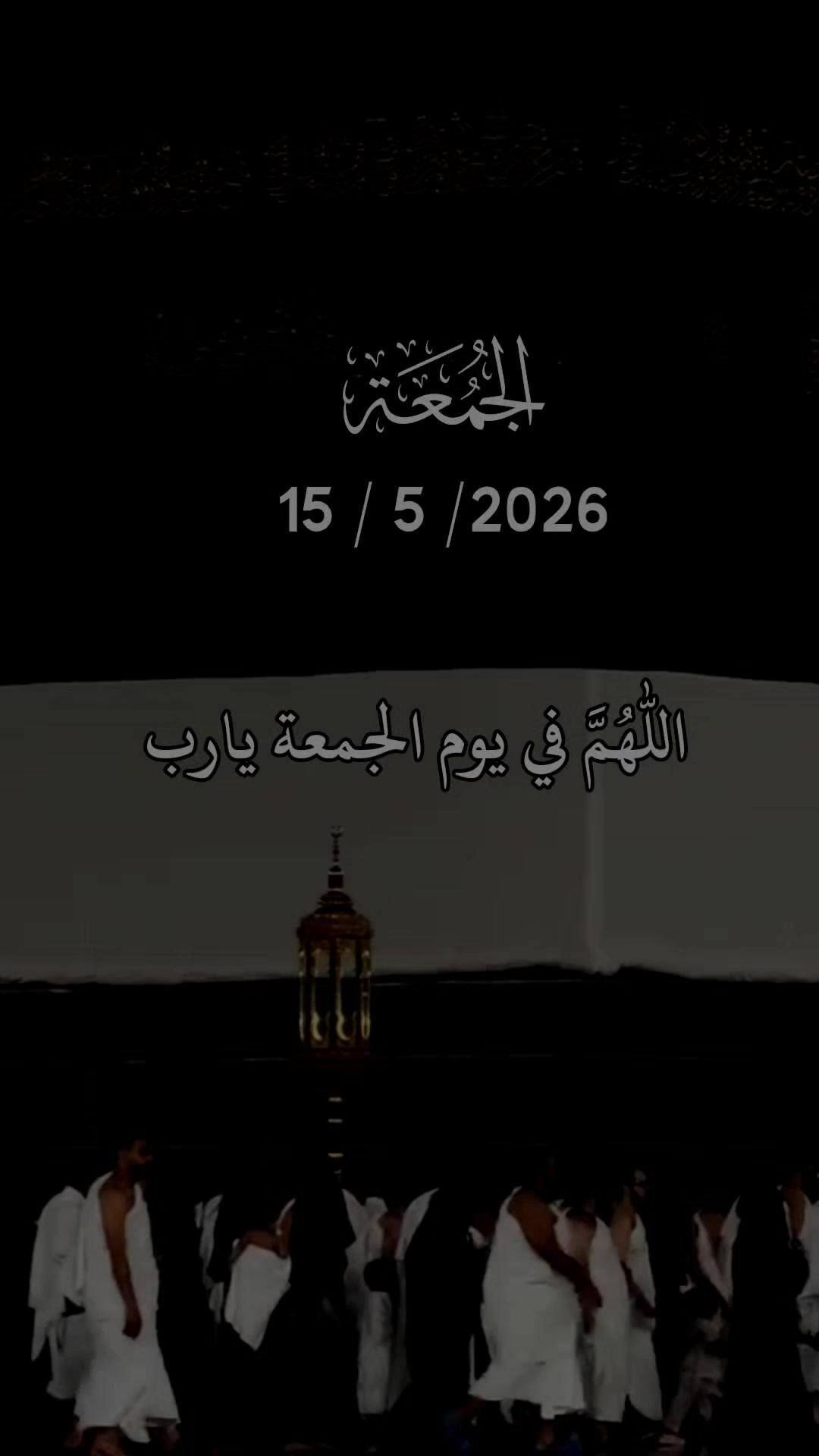 @قران || QURAN ✪