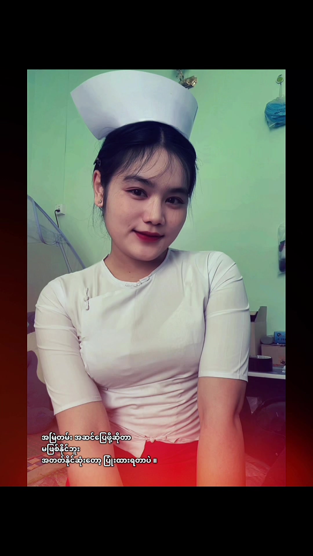 @Nandar Oo