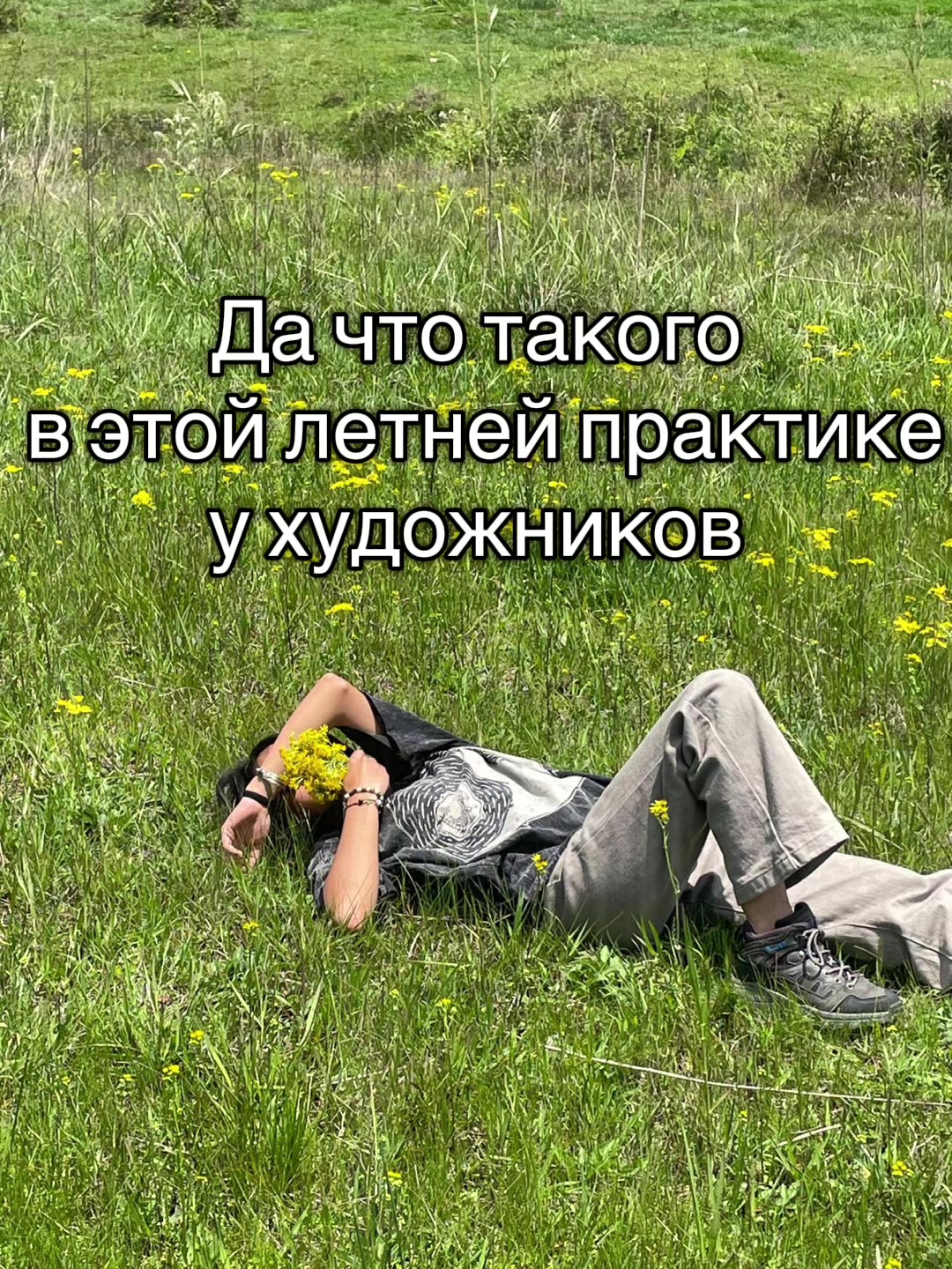@Тг@mertvaya_krysa0