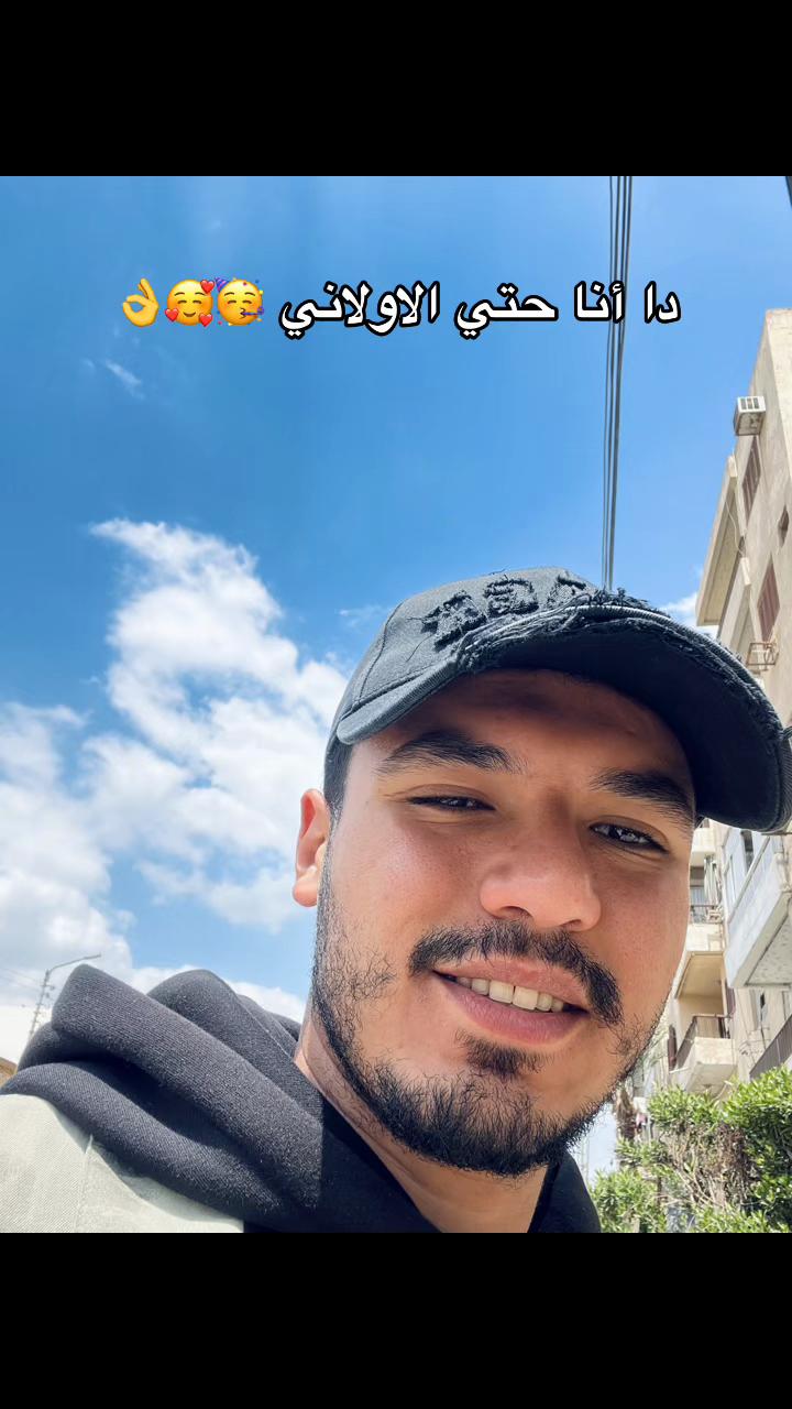 @Mahmoud awadin