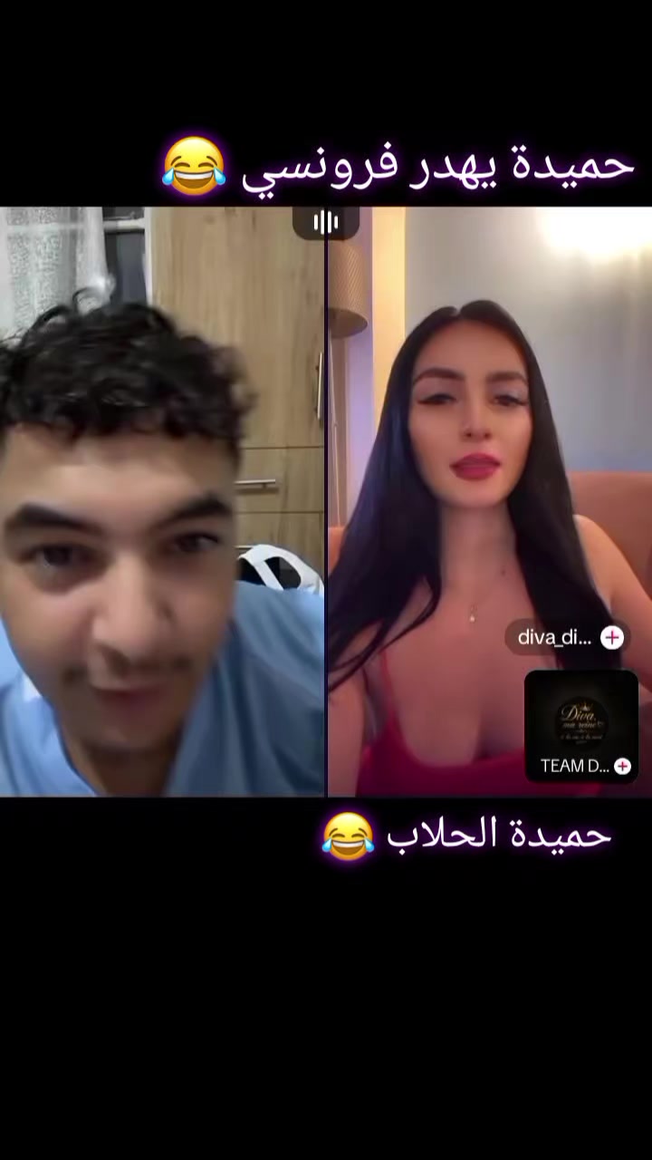 @مصمم حميدة | 𝗧𝗿𝗲𝘃𝗶𝘀