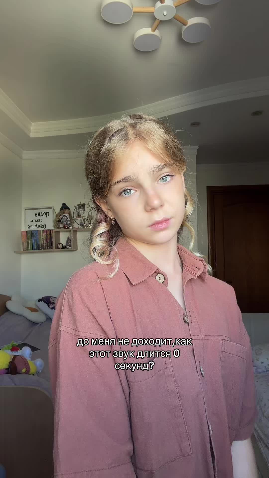 @valeresaa༒