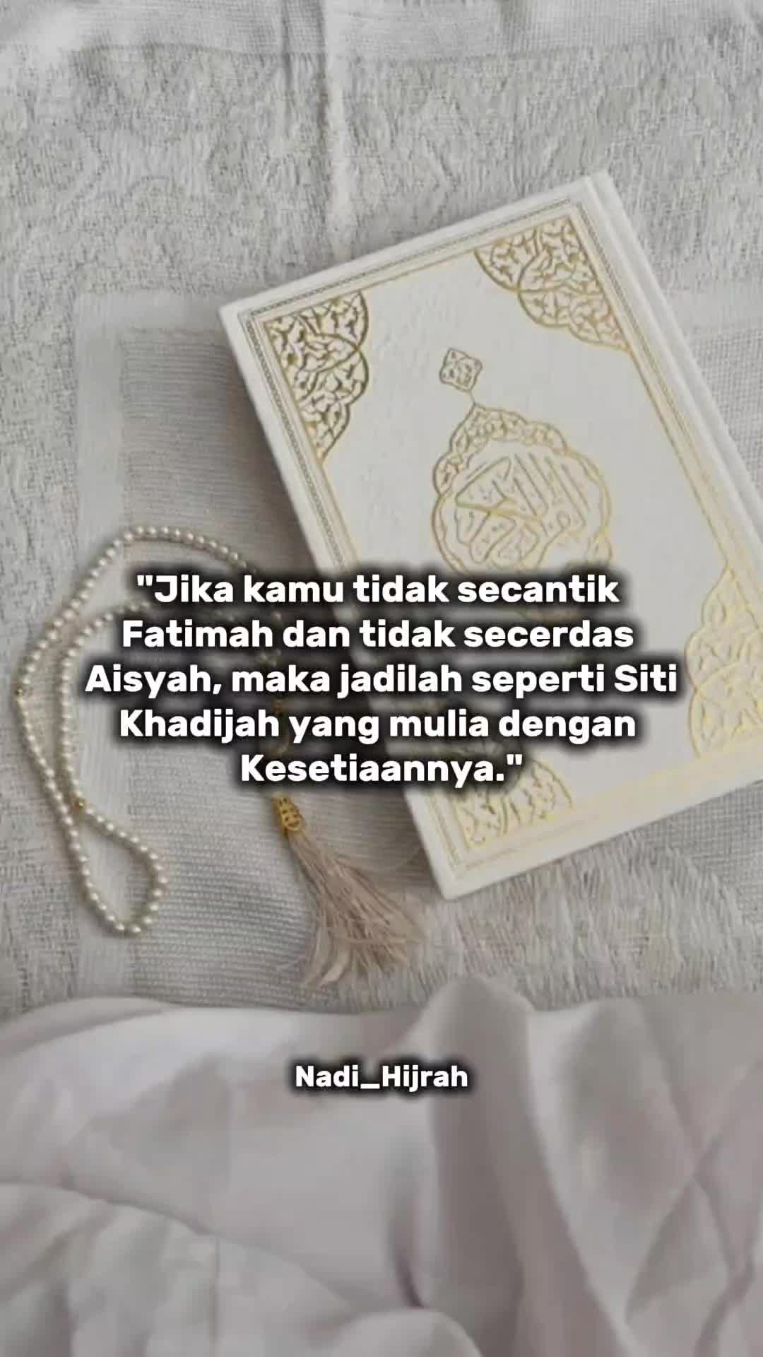 @Nadi_Hijrah🇸🇦🕊️