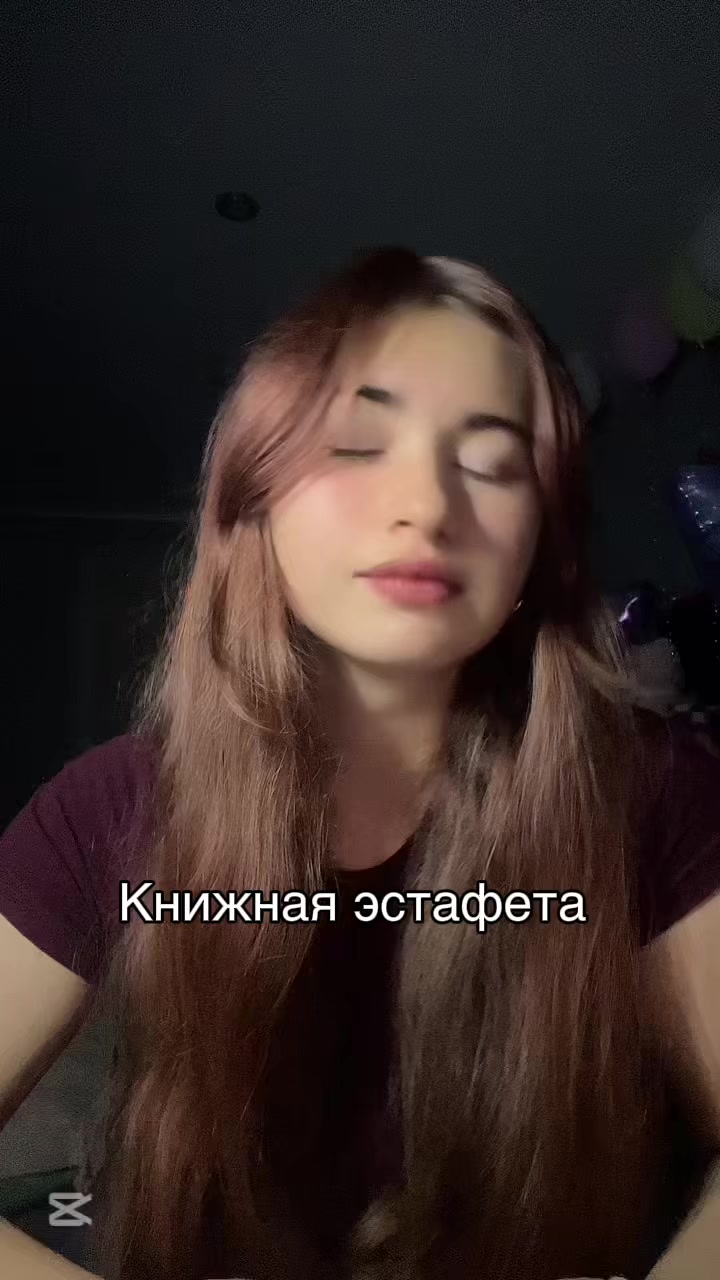 @Букток📚📚📚