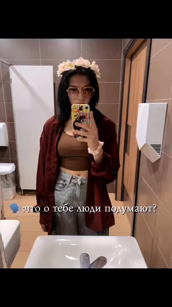 @Гномик_12!