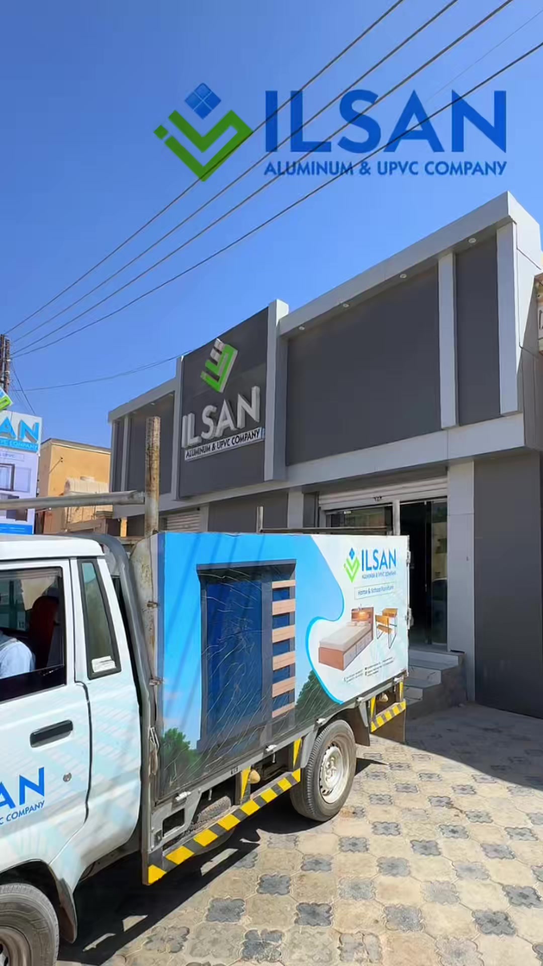 @ILSAN Company