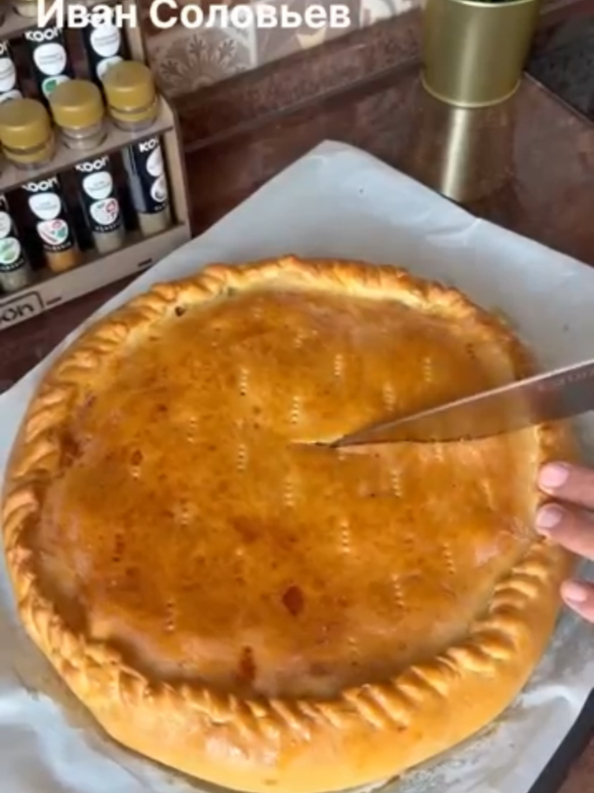@not_your_level