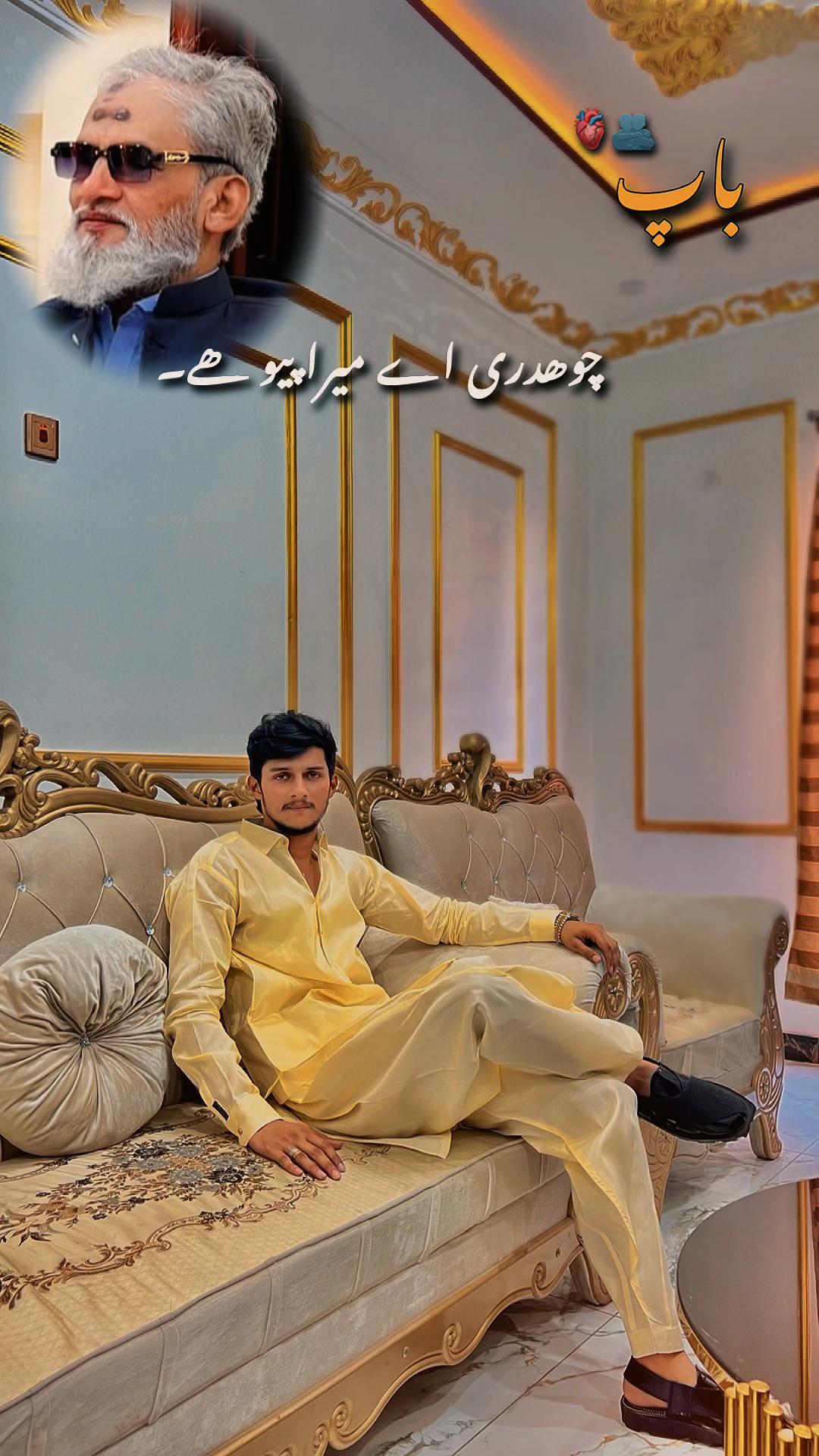 @Usman Akram ๐