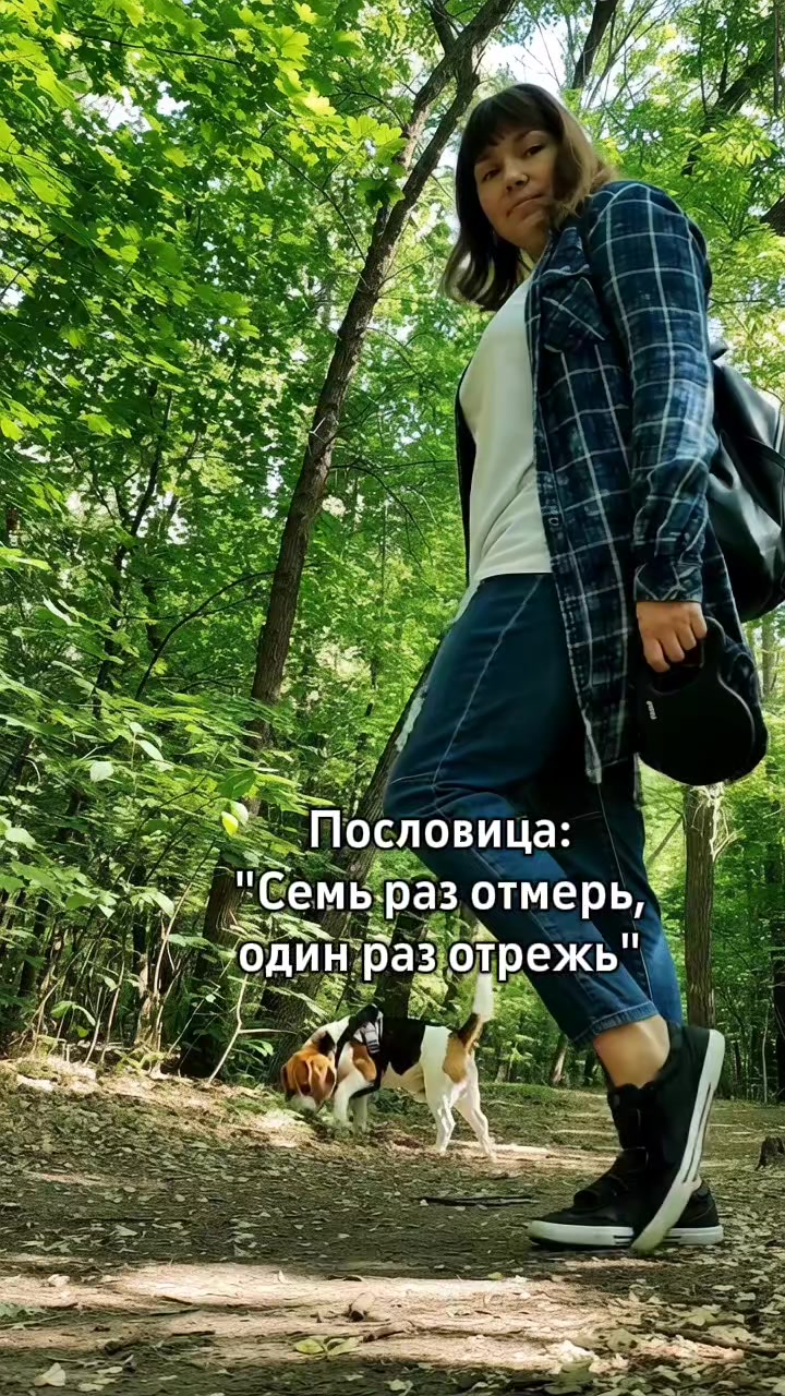 @Бигль Сэм и его семья.
