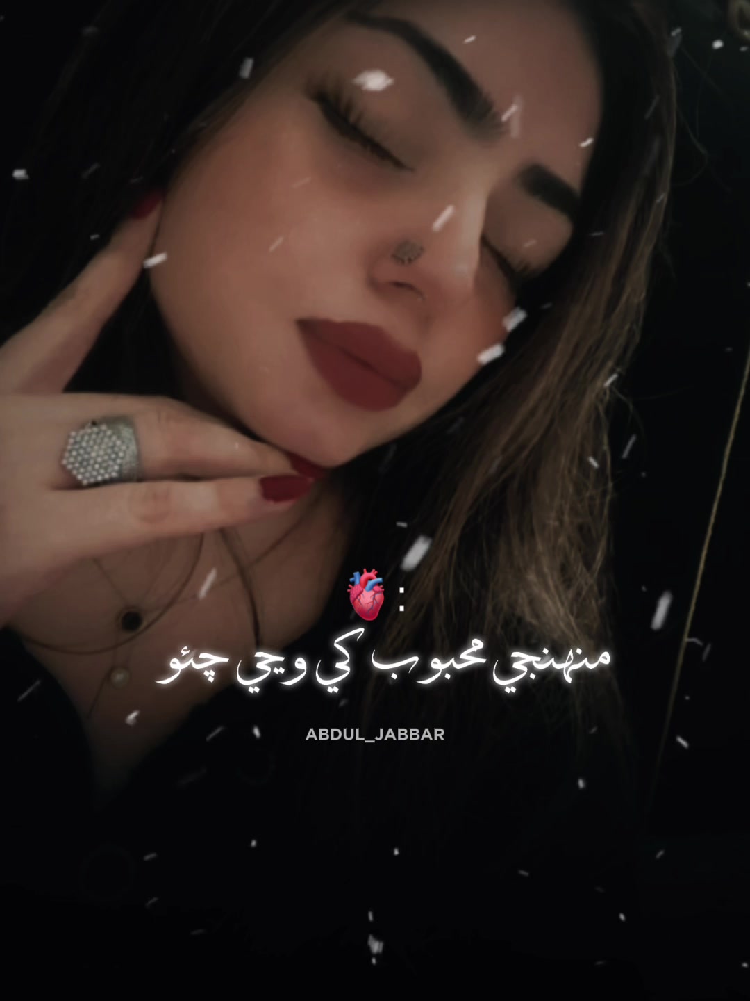@maryemnoor