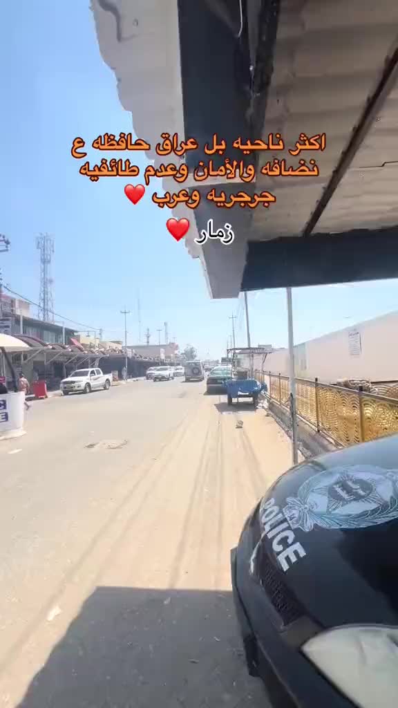 @نـشأت | 𝑵𝑨𝑺𝑯𝑨𝑻🤎