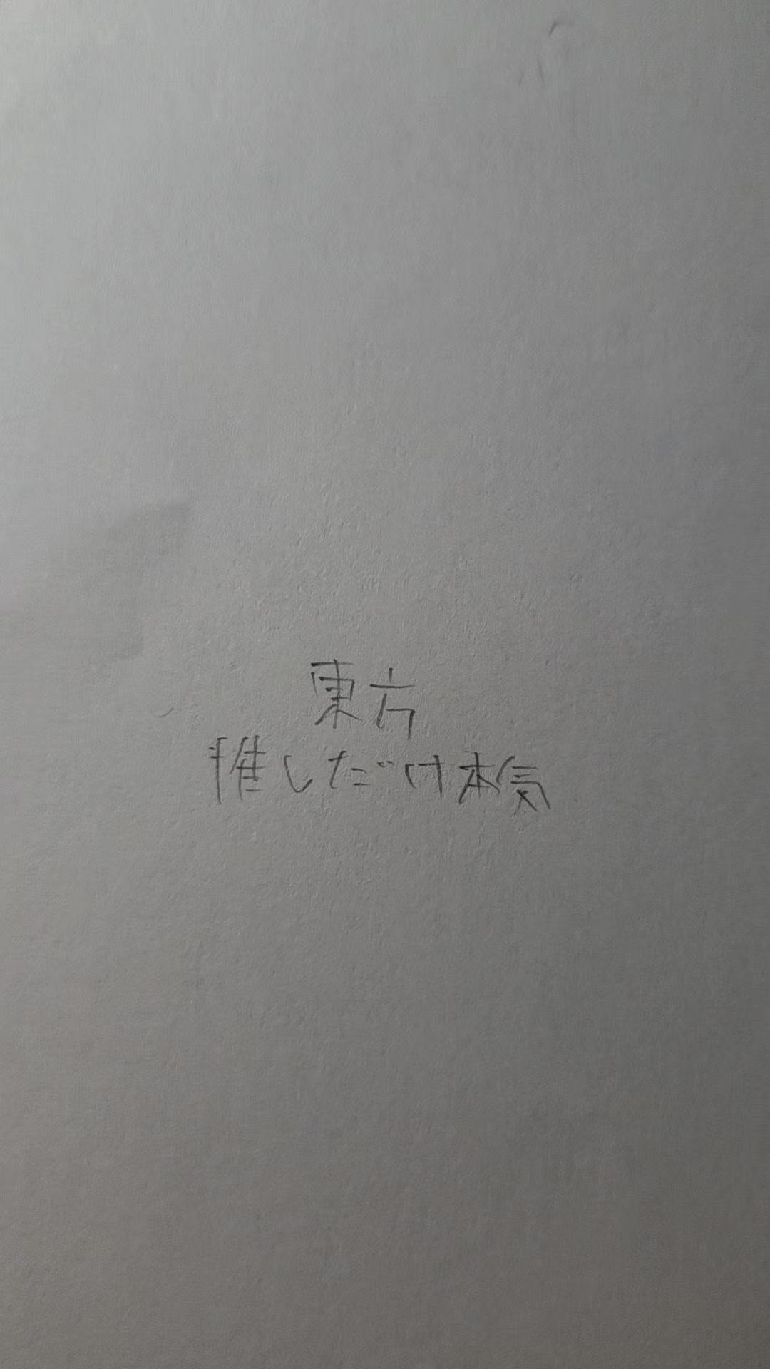 @まりちゃ