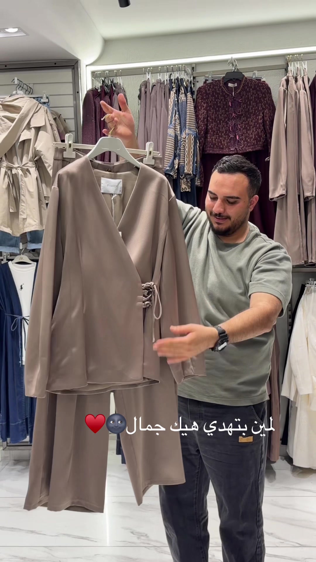 @Alqudsi_centerالقدسي
