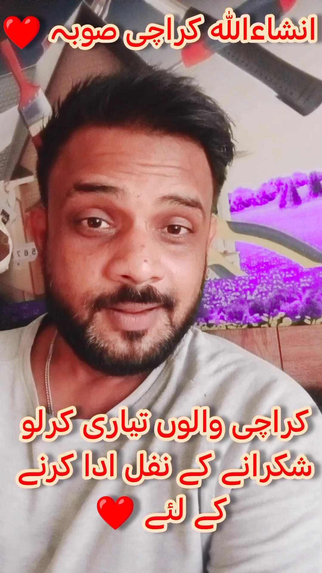 @Arman Shah 🖤🖤