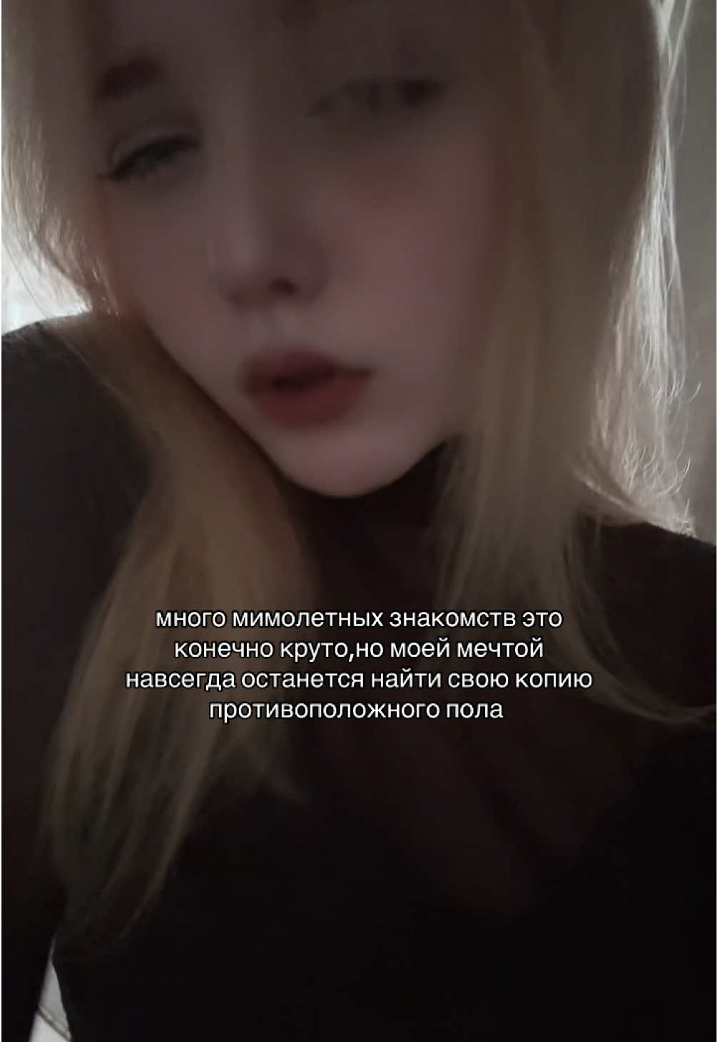 @экстив