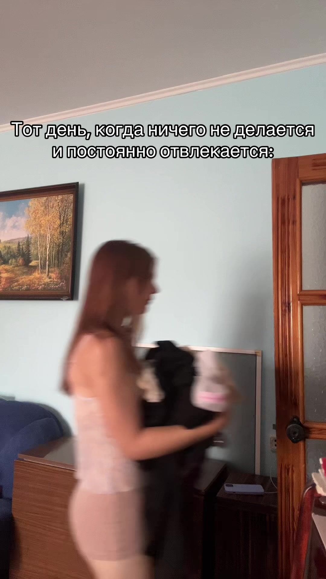 @ТГК: Яся💋