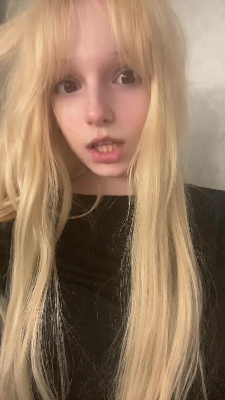 @соломинка