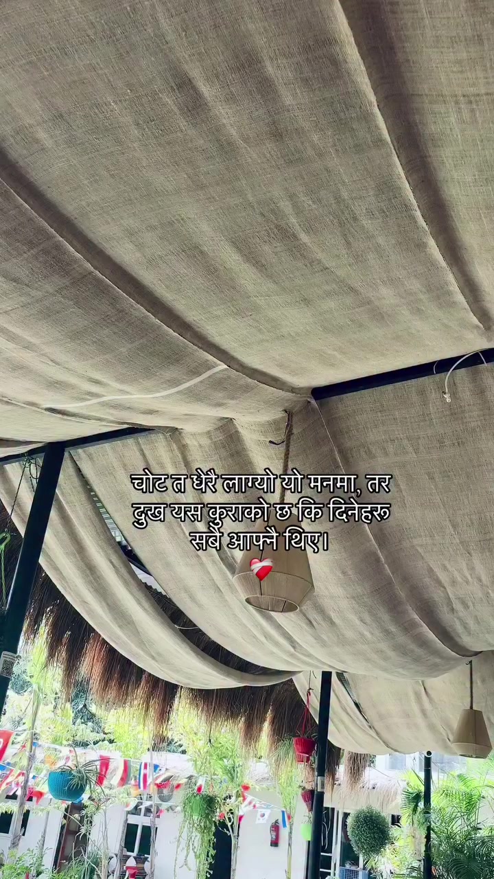 @pure__soul🦋❤️