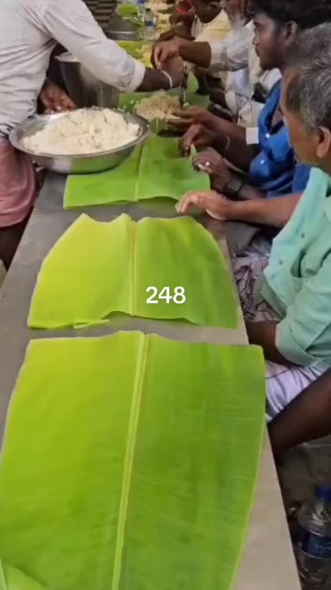 @பேப்பர் ஐடி 248 🌹1