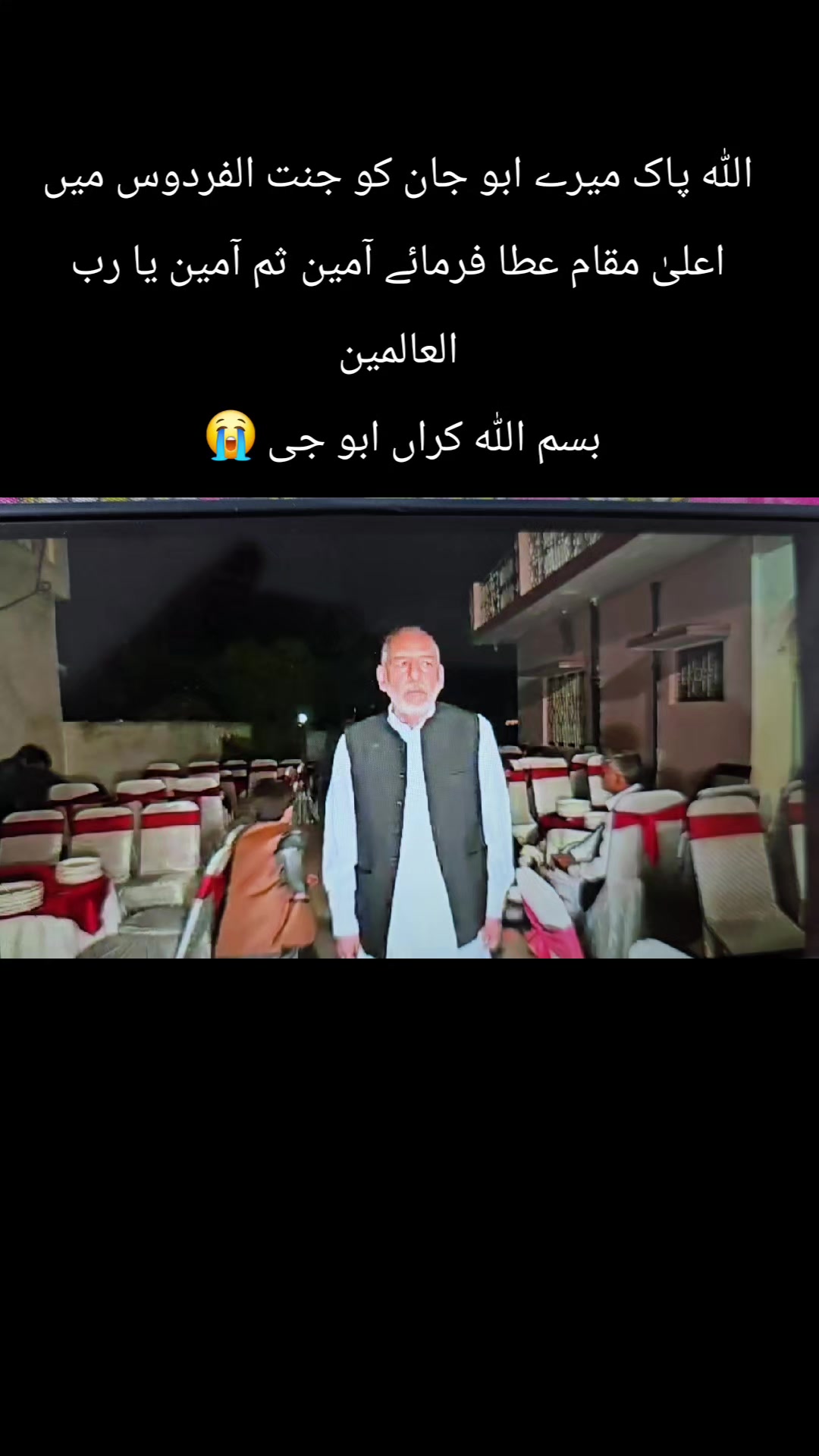 @BuAyat&hearts;️BuMuSa❤️