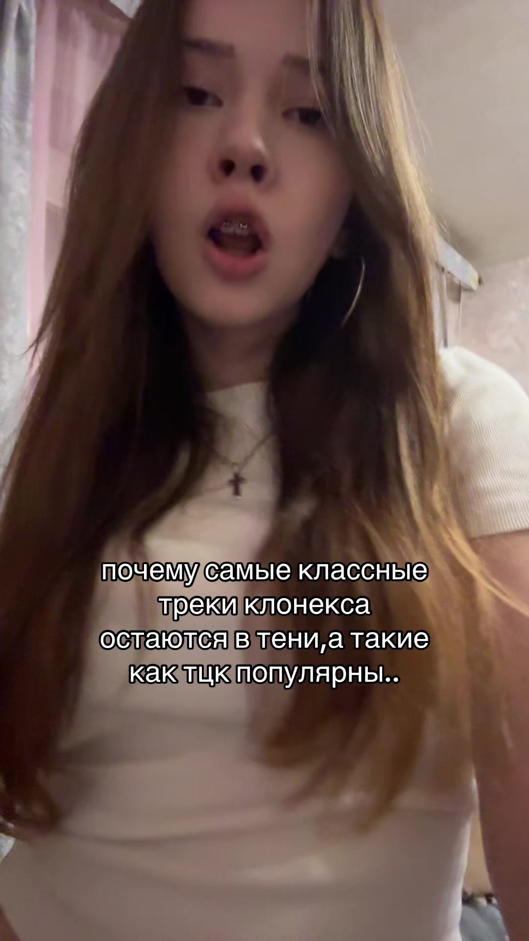 @li