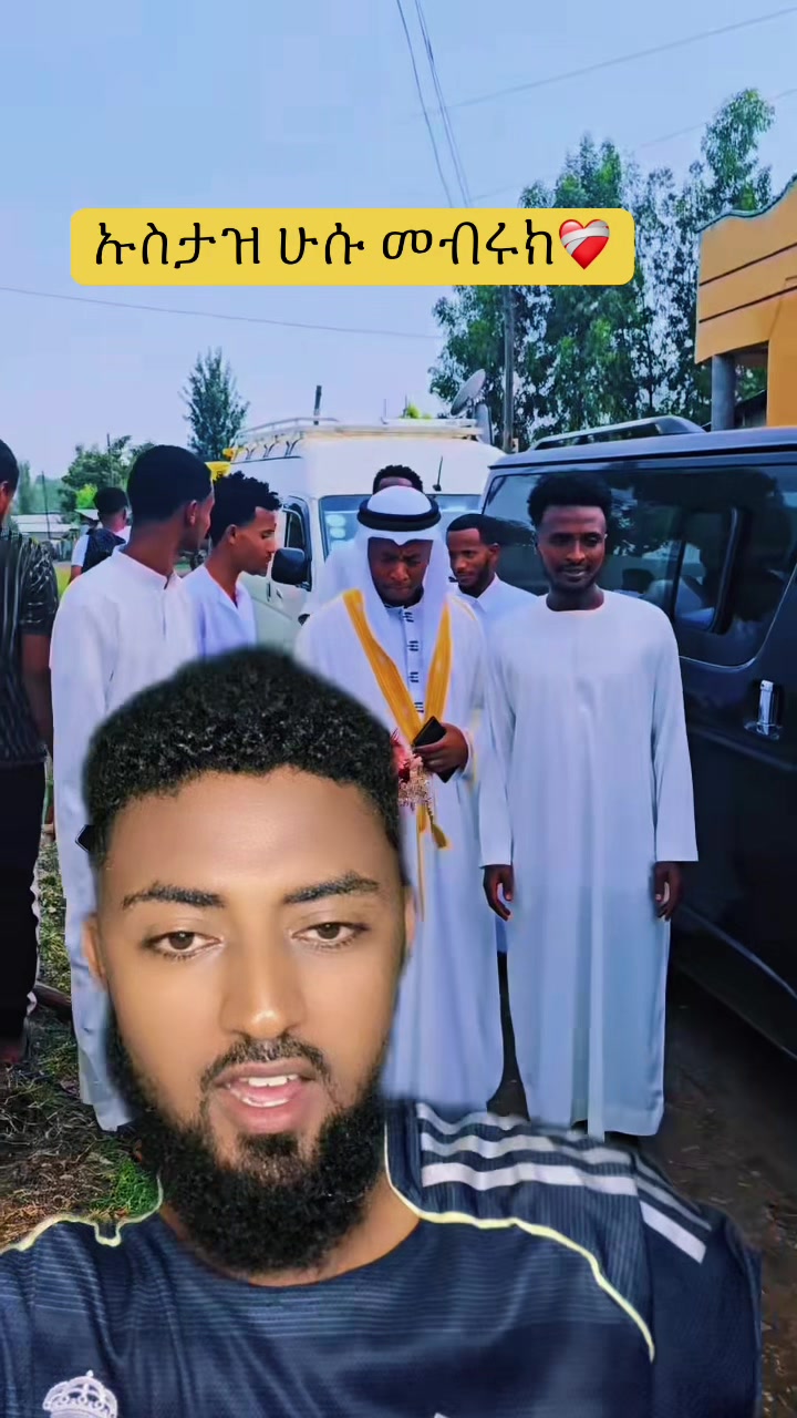 @&Auml;m&icirc;r👑.🌐