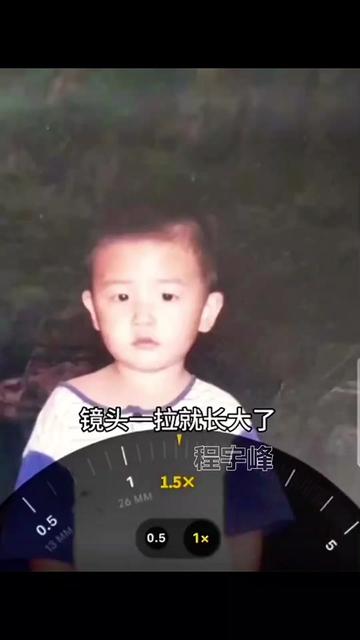 @𝐋𝐮𝐬𝐢│程宇峰