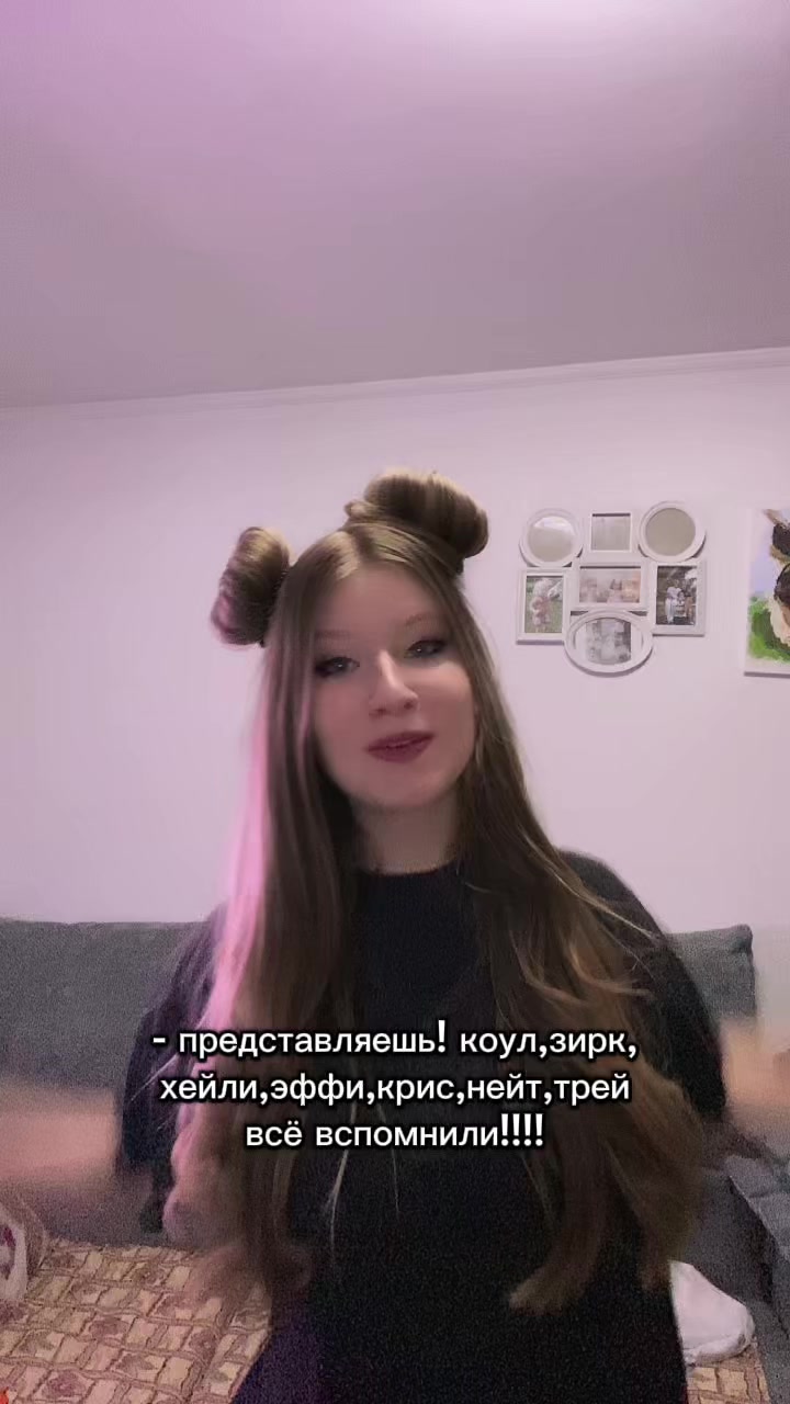 @D&L