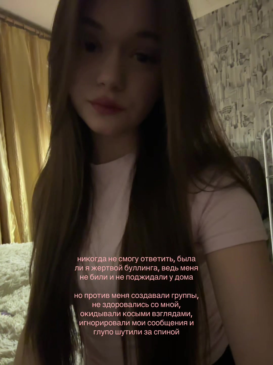 @ная