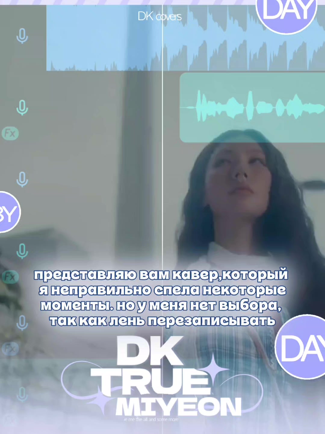 @🤍 — 𝘿𝙆