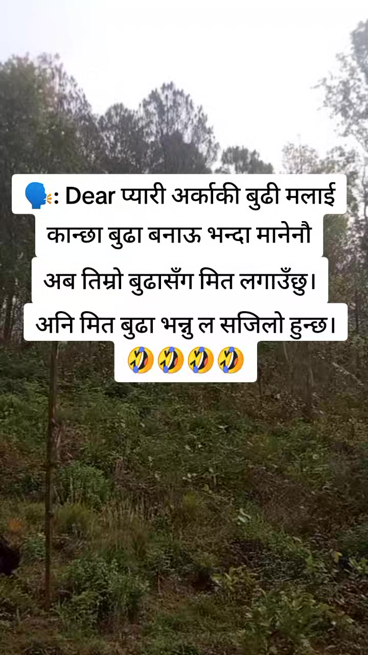@यात्रा जिन्दगीको 🇳🇵🇯🇵