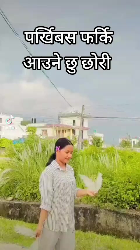 @आमा छोरी💘💐