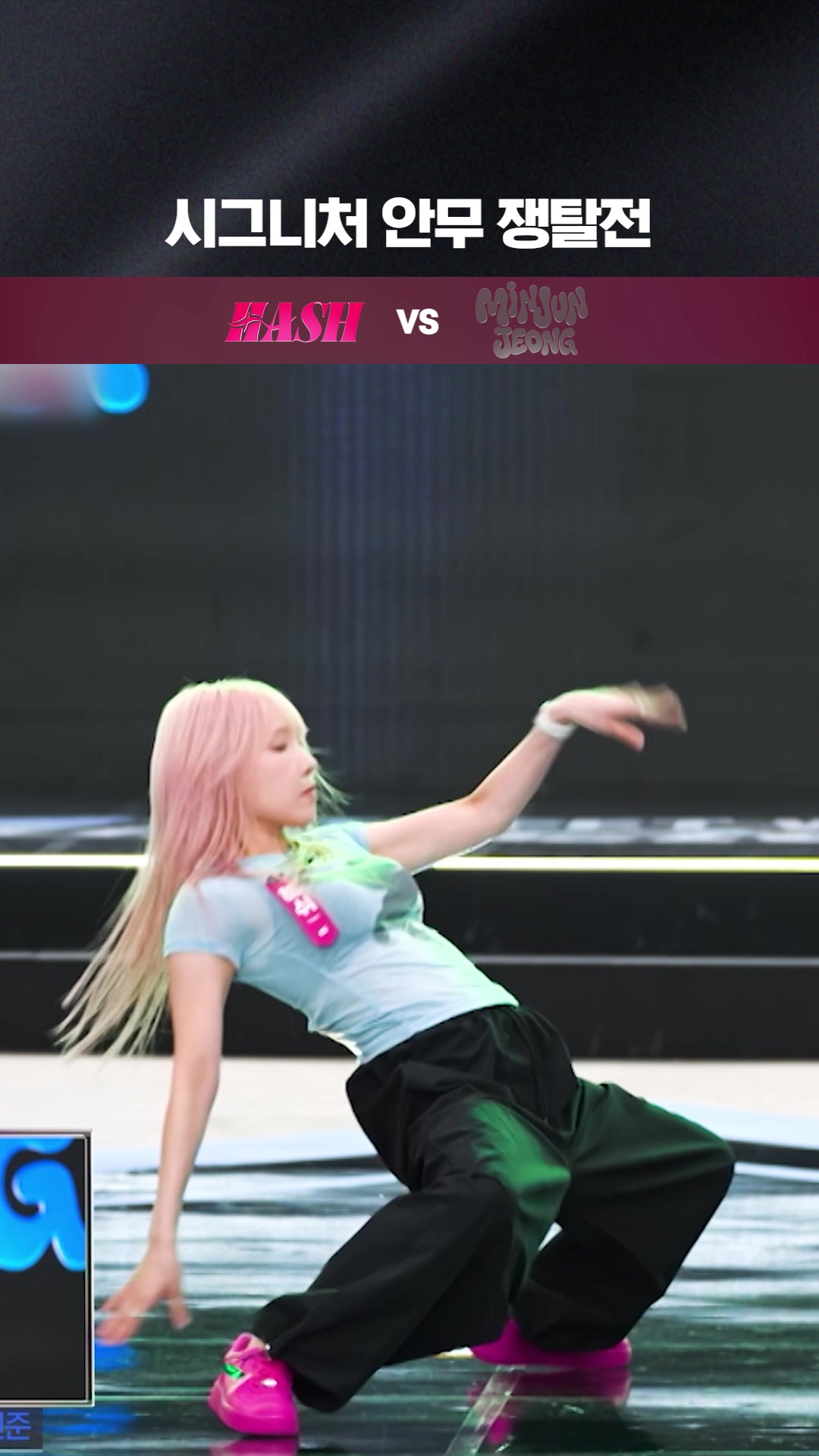 @mnet_tiktok_official
