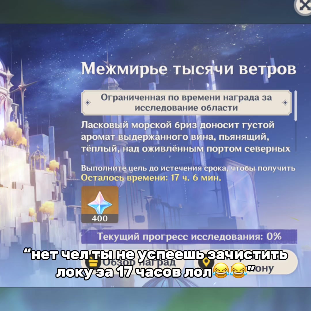@Попёчик