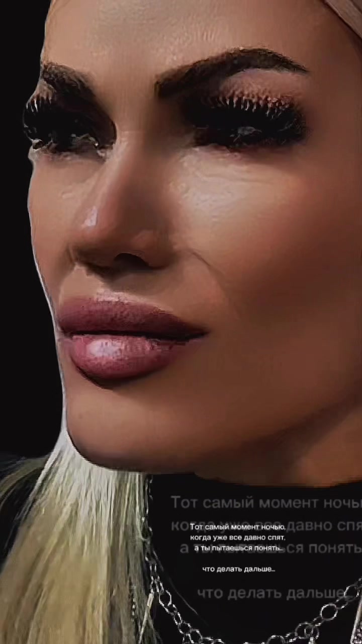 @Мася