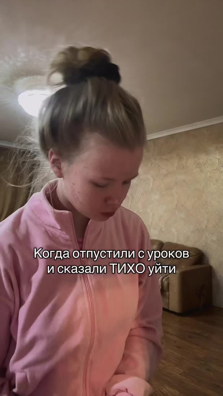 @natss