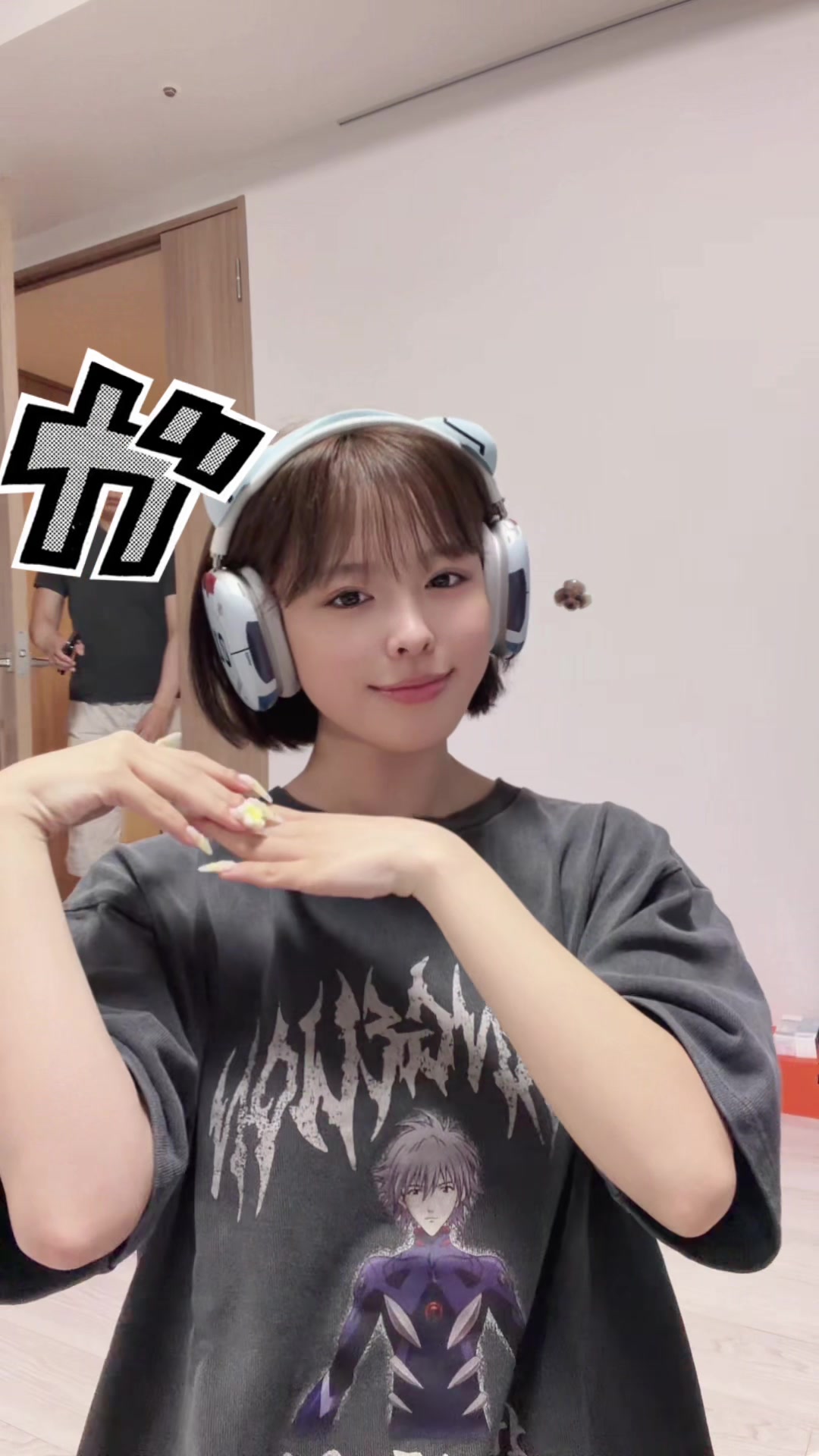@おさき🤷&zwj;♀️