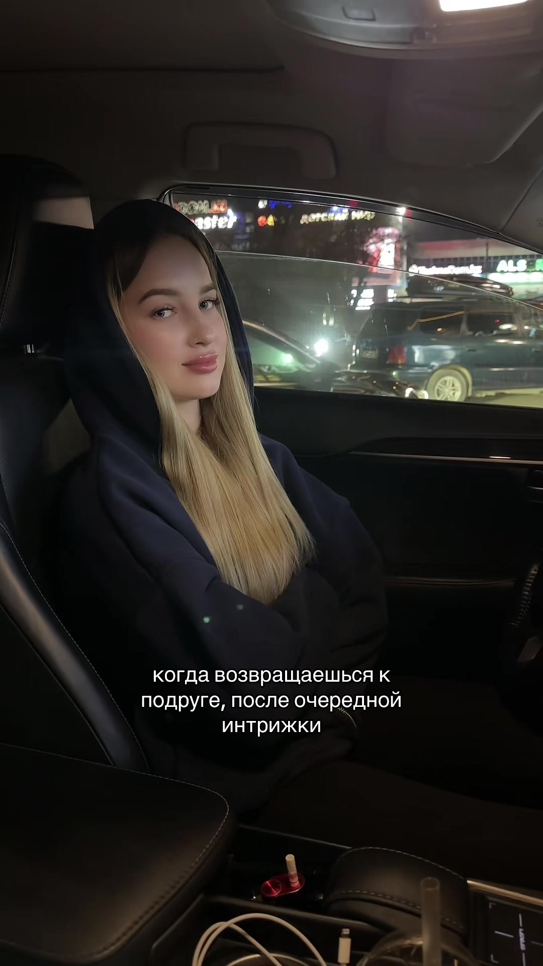 @v.