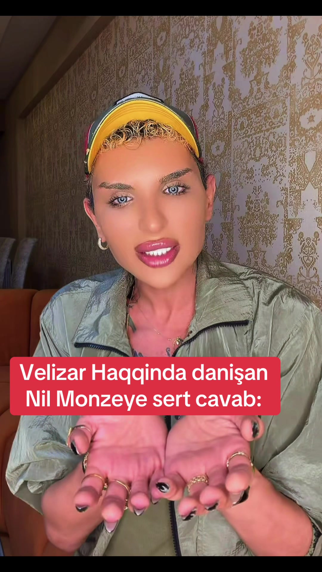 @Фан аккаунт