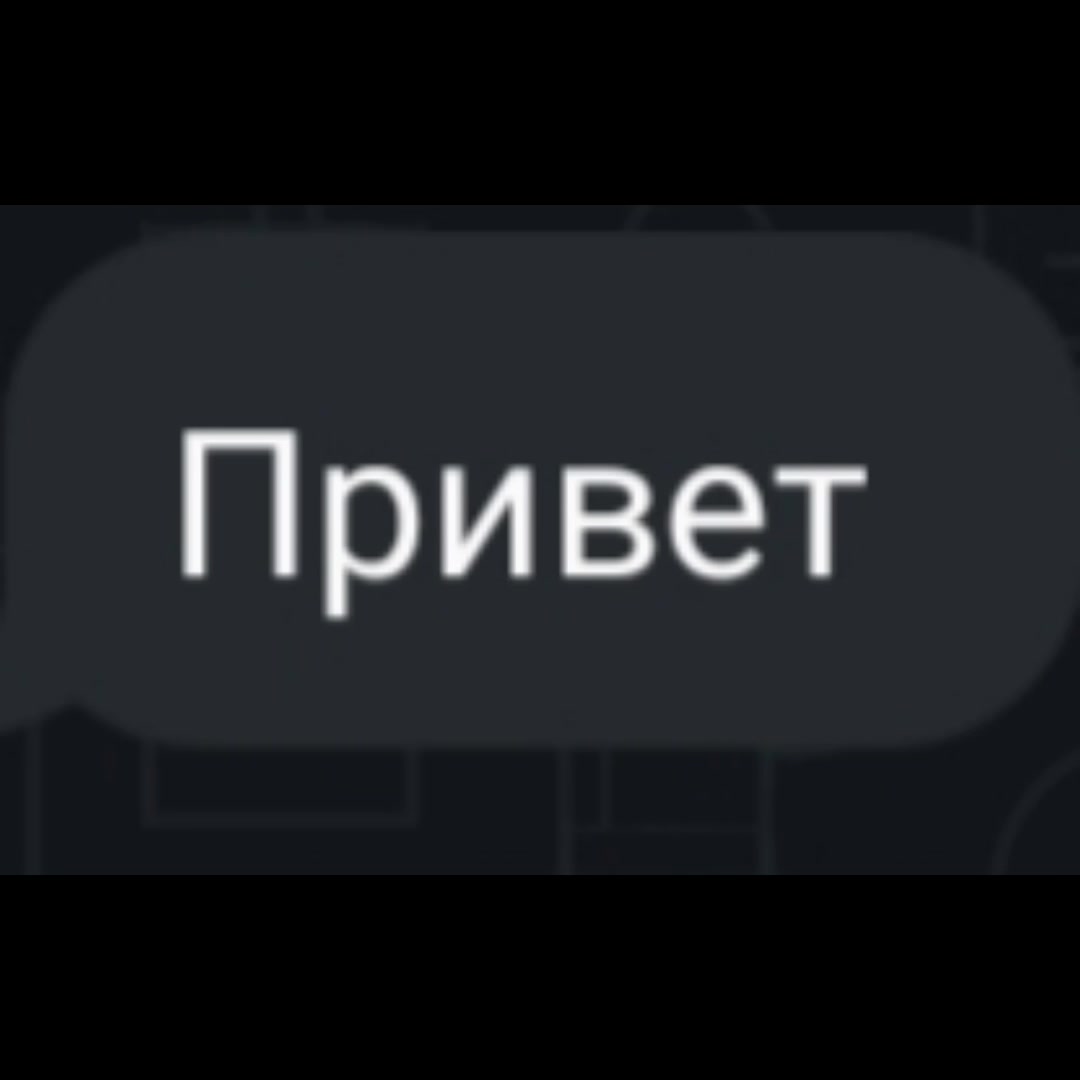 @ꍬꏿꂵꂅꉣ ꍬꂅ ꍬꁲꈣꅓꂅꍬ🥀