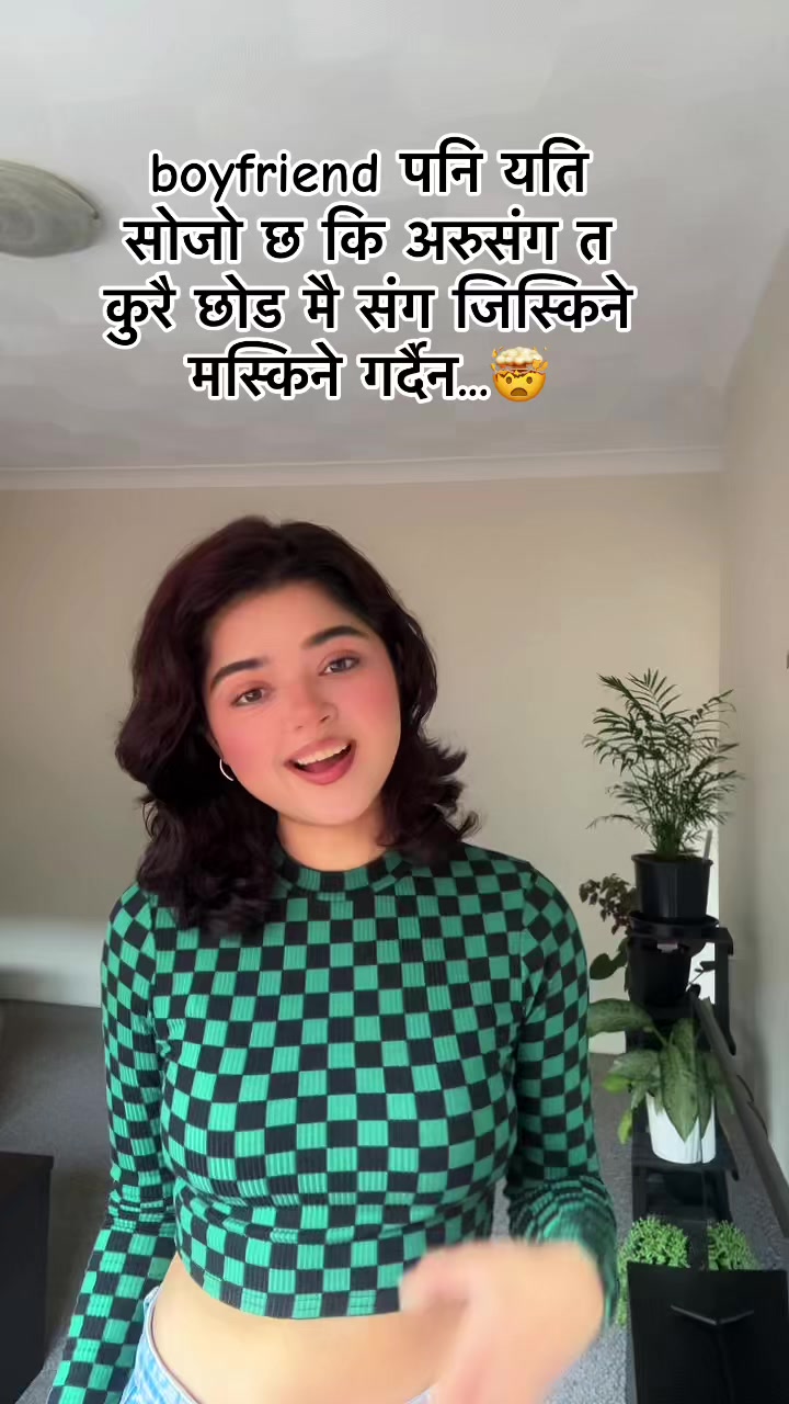 @संरचना 🍀