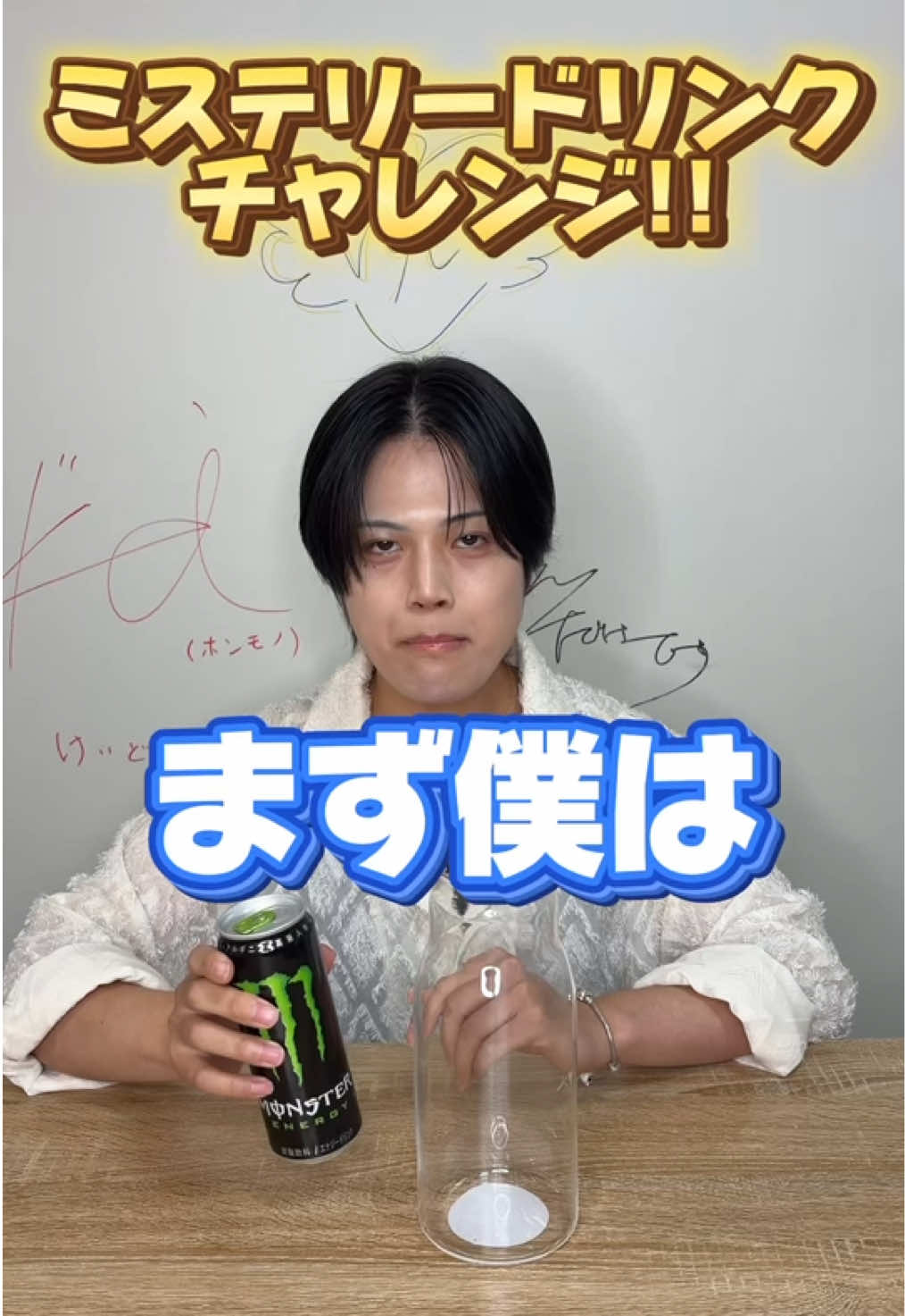 @キャリパの日常。