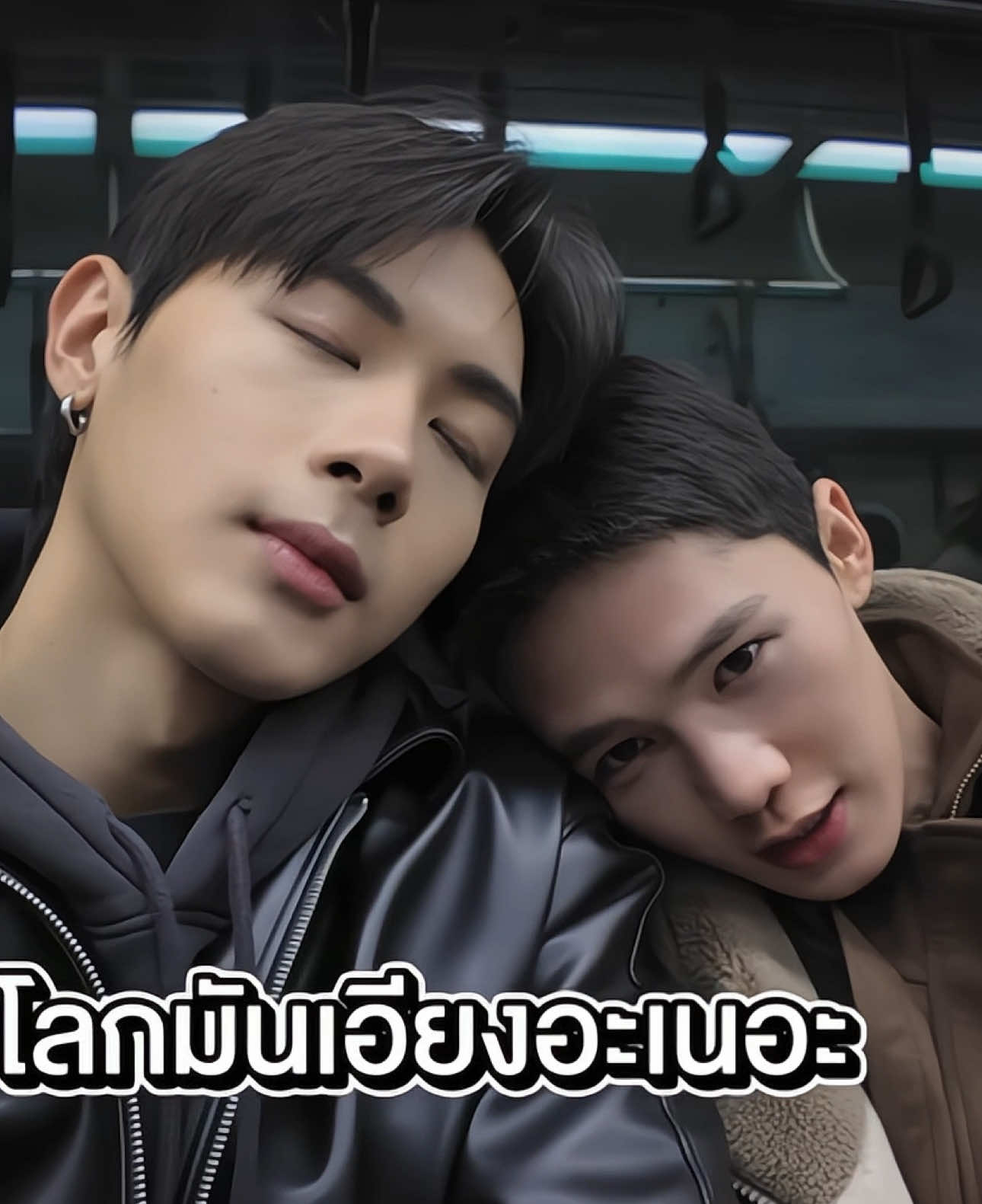 @Đu đủ thứ