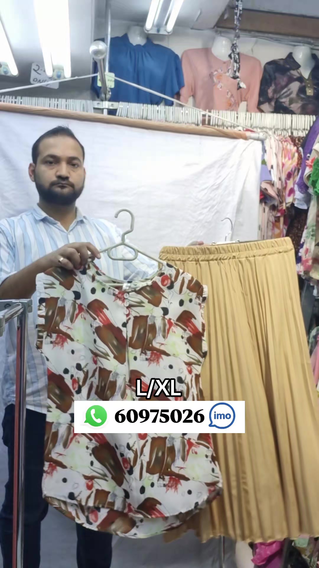 @AL MAISARA LADIES GARMENTS