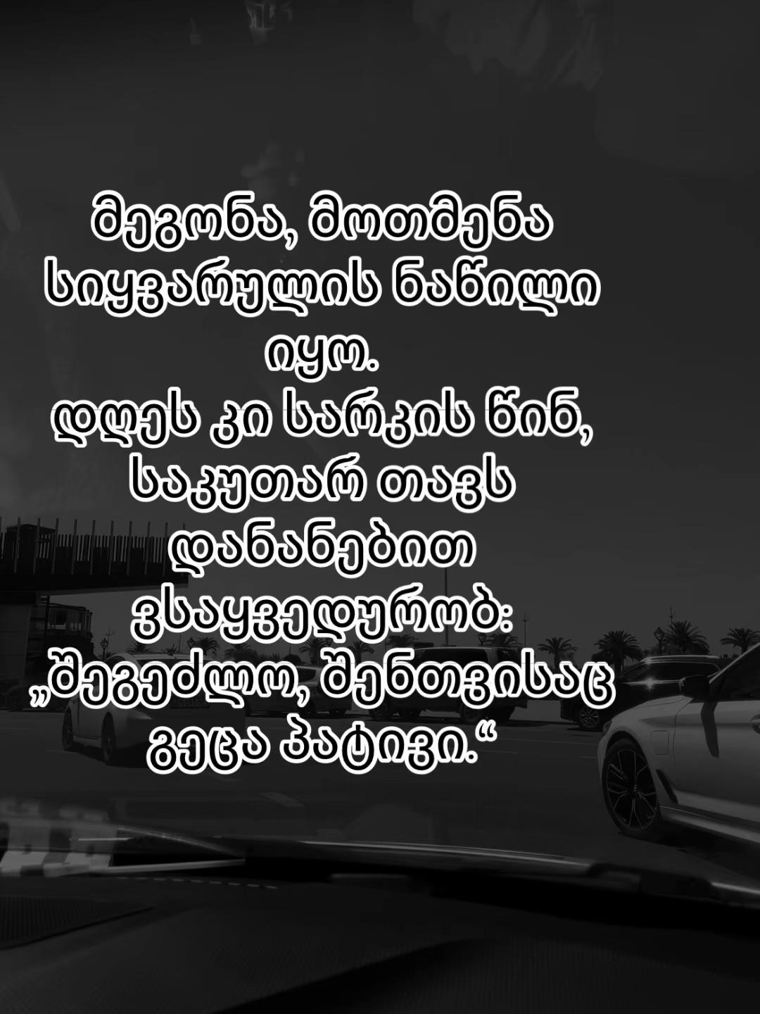 @aravin765