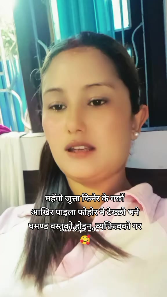 @Saru Chauhan503