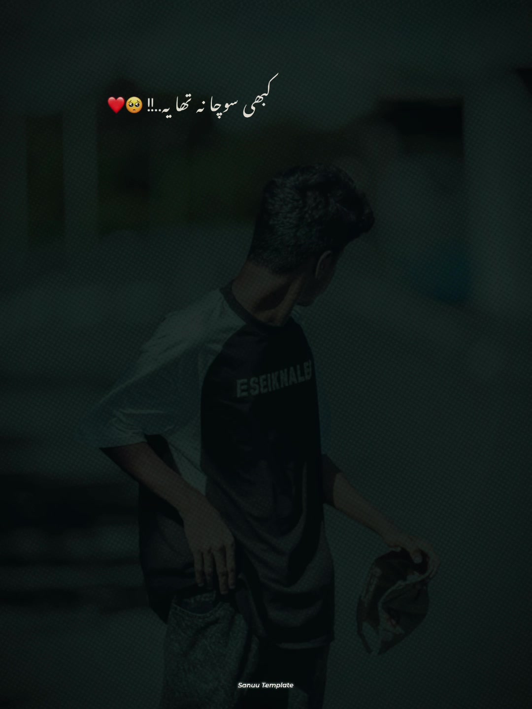 @• 𝐒𝐚𝐧𝐮𝐮 📮"