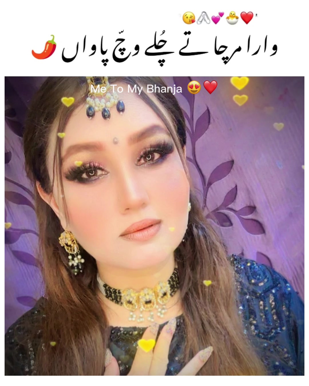 @saima.official42