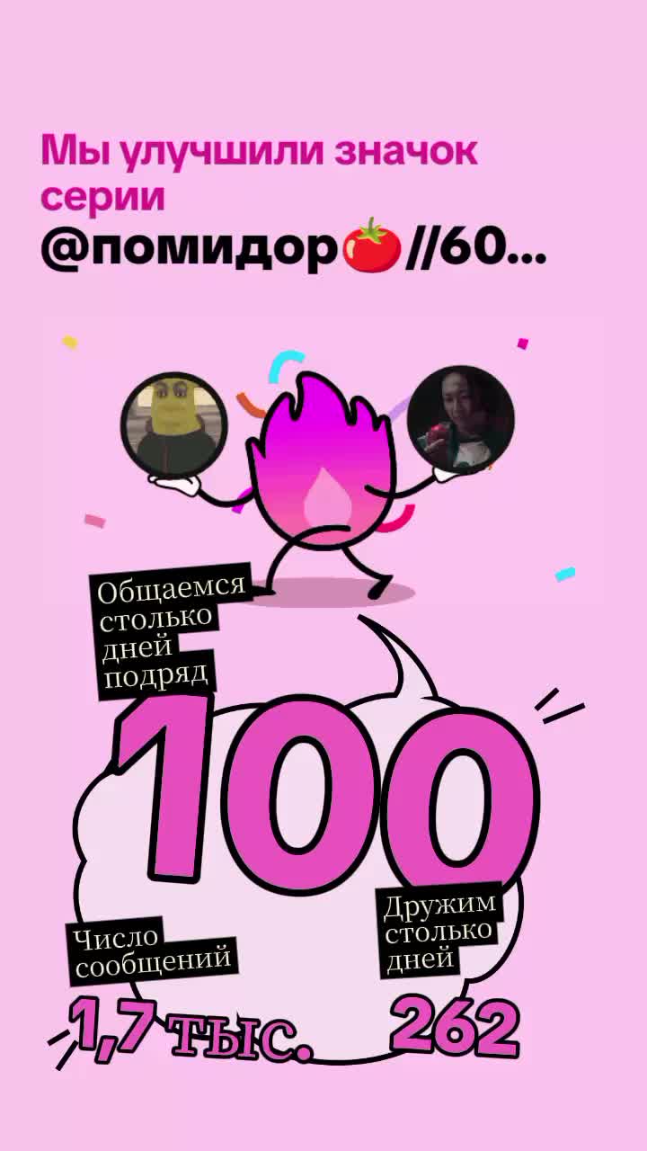 @р̴͉̱̄͆̒̒͊̀͒̚̚͝͠омео @